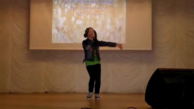 "Серебряный микрофон" 2016 смотреть онлайн