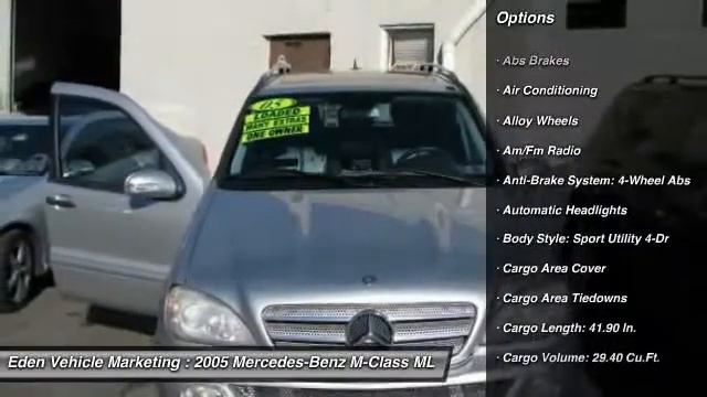 2005 Mercedes-Benz M-Class ML350 Philadelphia PA 19116 смотреть онлайн