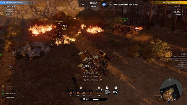 Crossout КВ. Сетап из 4 дикобразов против пауков с мандрагорой. смотреть онлайн