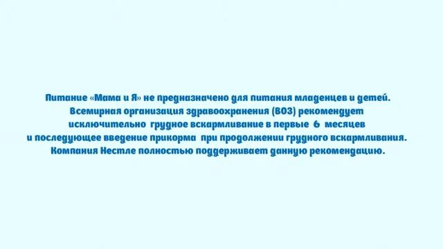 ГРУДНОЕ ВСКАРМЛИВАНИЕ ПРОПАДАЕТ МОЛОКО смотреть онлайн