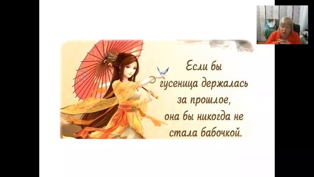 Алена Дмитриева пасхальные энергии смотреть онлайн