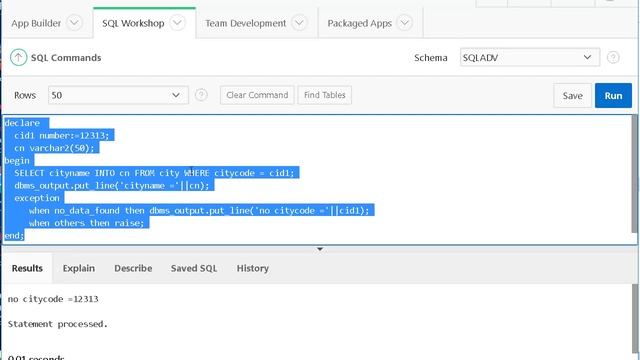 Урок10_1.PL SQL. Использование SQL в PL SQL примеры смотреть онлайн