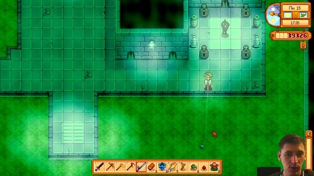 Stardew Valley - Ночной Рынок