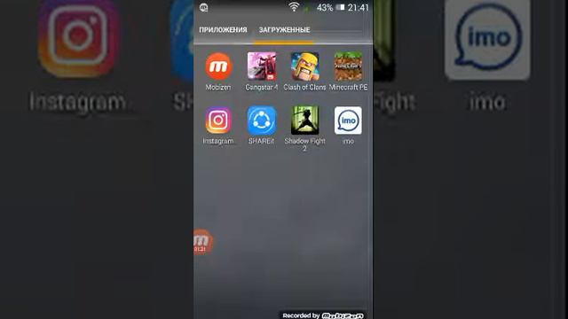 Почему у нас с Вадом очень мало лайков а просмотров больше!?!? смотреть онлайн