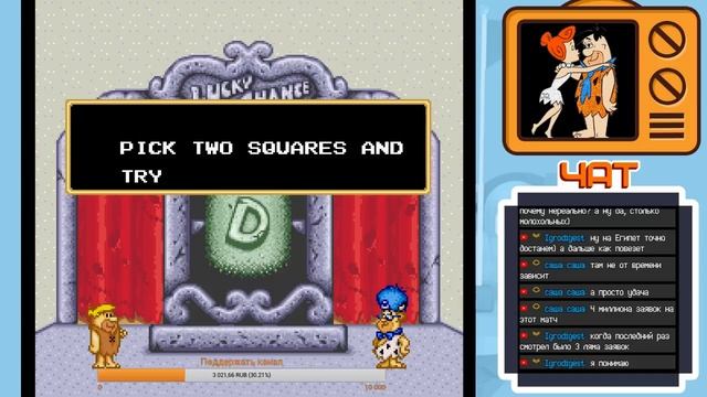 Flintstones - The Treasure of Sierra Madrock SNES прохождение смотреть онлайн