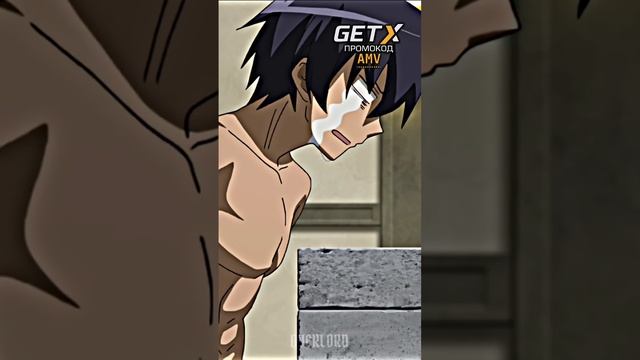 Если честно даже сейчас я люблю его | убийца акаме #аниме #анимемоменты смотреть онлайн