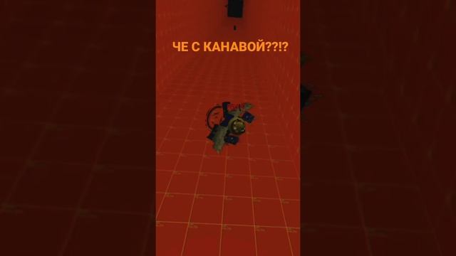че происходит с симулятором падения в канаву?!?!?#shorts #roblox #роблокс #симуляторпадениявканаву смотреть онлайн