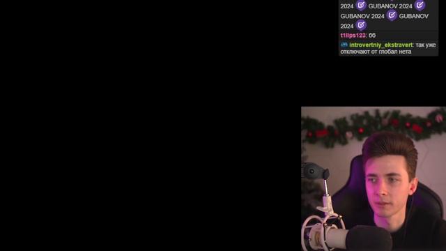 ХЕСУС: ТВИЧ ЗАБЛОКИРУЮТ | инсайд смотреть онлайн