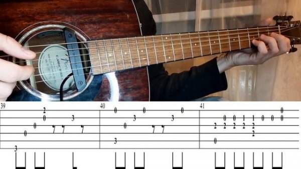 Разбор песни "Воспоминания о былой любви", Король и Шут (табы, медленное исполнение).