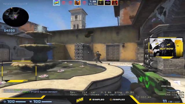 S1MPLE ДАЛ ЖЕСТКИЙ ПРОСТРЕЛ С AWP! СИМПЛ ДЕЛАЕТ 39 ФРАГОВ И ТАЩИТ FPL! НОЧНОЙ СТРИМ (25.05.2021) смотреть онлайн