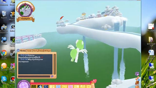 Играю в легенды эквестрии* со звуком)) смотреть онлайн