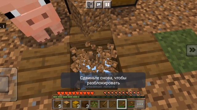 1 часть в один блок в майнкрафте смотреть онлайн