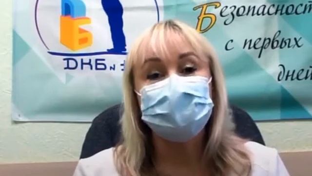Специалисты рассказали почему важно соблюдать рекомендации врачей смотреть онлайн