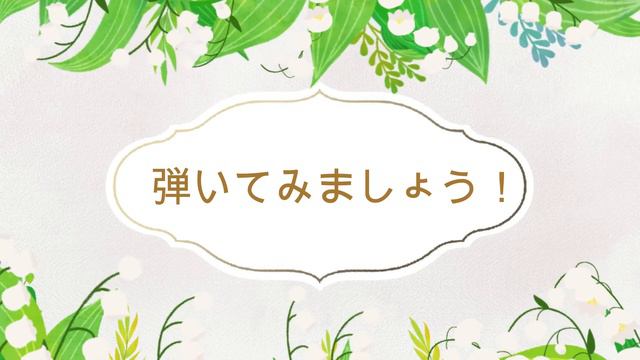 【ロックンローラー】エレキギターとギターアンプ買ってみた！ смотреть онлайн