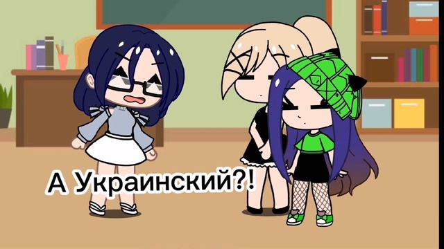 ??Ваша дочь не знает Немецкий Украинский и Русский!!!?? смотреть онлайн