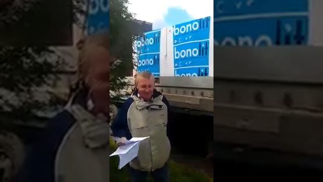 Лучшие блоки Бонолит смотреть онлайн