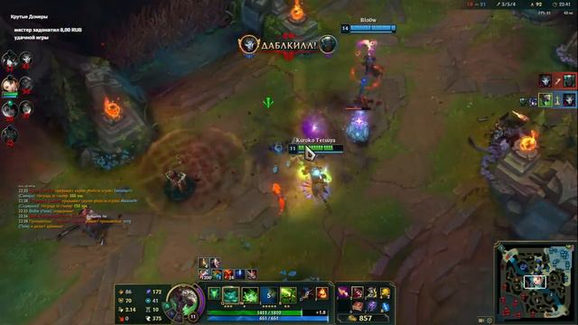 Продолжение дороги в голд League of Legend(ヘ･_･)ヘ┬─┬¯\_(ツ)Просто Игры┬─┬ノ(ಠ_ಠノ) смотреть онлайн