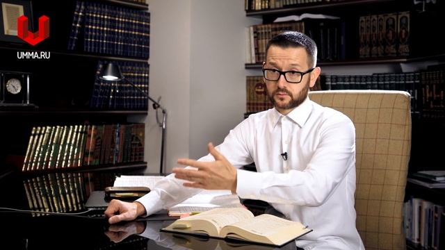 Акыда. Колдуны и ясновидящие