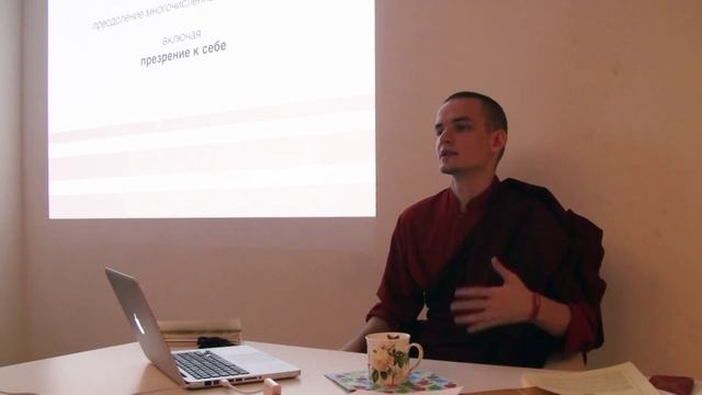 Любящая доброта смотреть онлайн