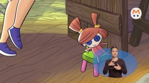 Простоквашино [ржя-28]