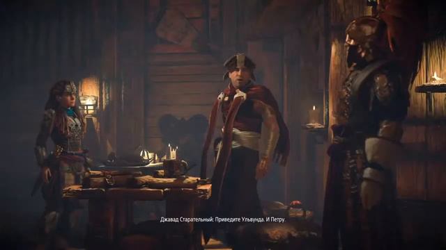 Стрим: [ Horizon Forbidden West ] Прохождение ч 6 смотреть онлайн