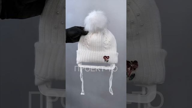 Вешалка для шапок и шарфов ВДШ смотреть онлайн