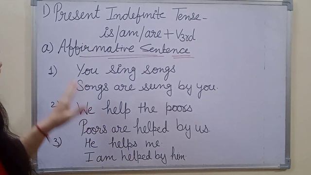 Active and Passive Voice (Present Indefinite Tense) Part-1 смотреть онлайн