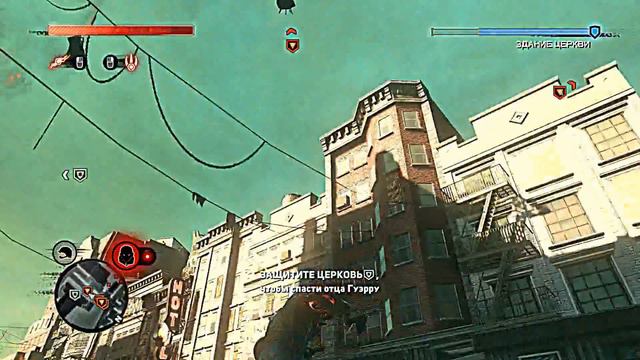 Прохождение игры Prototype 2 часть 5- без комментариев смотреть онлайн
