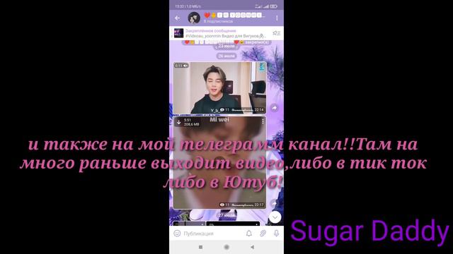 В честь дня когда у нас 210 подписчиков!!!😳🥺💔👀 смотреть онлайн