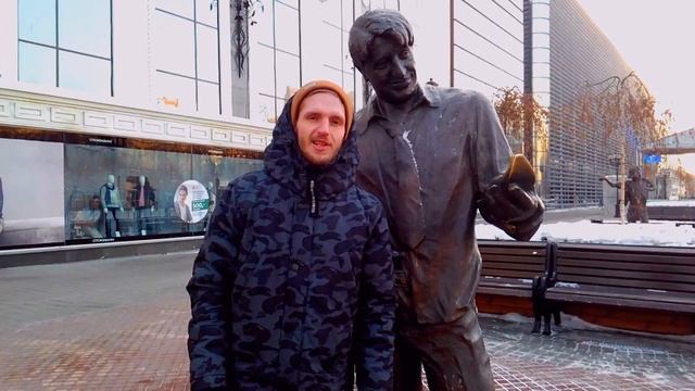 Путешествия по России - Екатеринбург - часть 2 - Автостопом по Стране смотреть онлайн