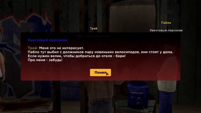 ДОБРО ПОЖАЛОВАТЬ В АМЕРИКУ | ПРИКЛЮЧЕНИЯ ПЕТЬКИ | SAMP | REDFIRE RP | РЕАЛЬНАЯ ЖИЗНЬ #REDFIRE RP смотреть онлайн