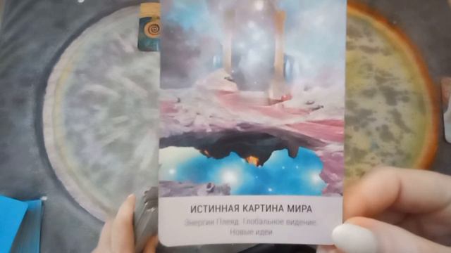 Крещенское послание Любви смотреть онлайн