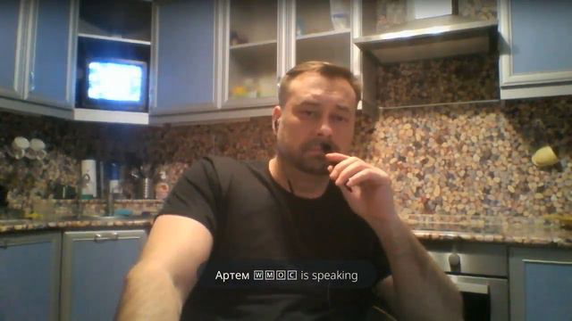 WhatsMiner прошивка WMOC, разгон, даунвольтинг