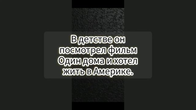 ФАКТЫ ПРО ЛЁШУ МАЙСАКА. ШОК😱😱😱 смотреть онлайн