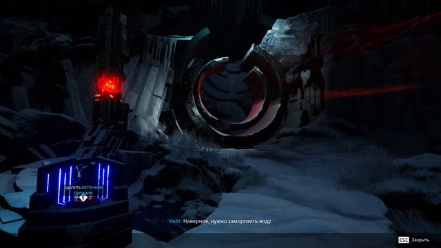 К станции переброски - Scars Above #5 смотреть онлайн