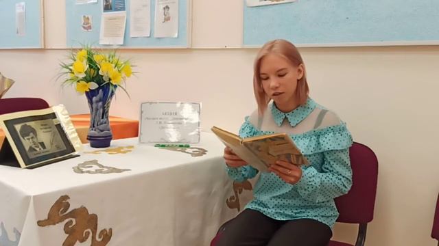 Якунина Виктория "Дети гор" Л.В. Кокышев смотреть онлайн