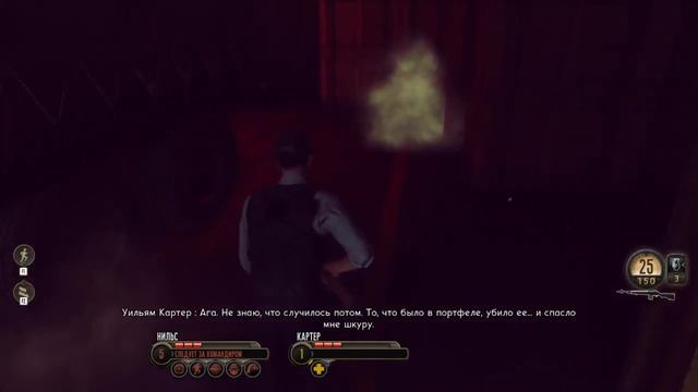 Обзор The Bureau: XCOM Declassified - Все дело в шляпе смотреть онлайн