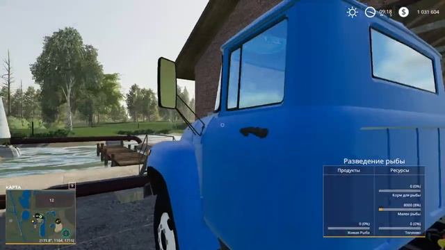 Farming Simulator 19 Buhalovo v 1.2.5. , производство рыбхоз , #ЖеКа_Belarus смотреть онлайн