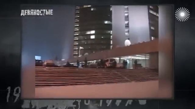 История российских ЧОП. Как в 90-х работали охранники, держащие в страхе города? смотреть онлайн