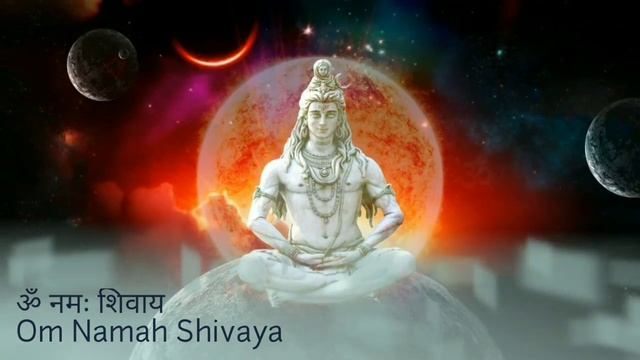 Om Namah Shivaya Chanting