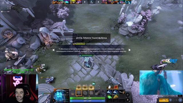 Стрей наслаждается мальчиком и рейджит в ласт катке / Stray рейджит / Stray 228 лучшее смотреть онлайн