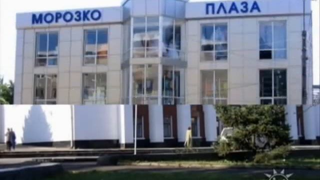 До 300-рiччя міста Лисичанська