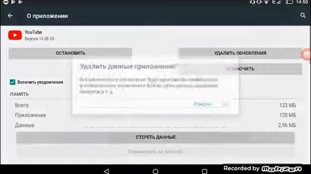Как в YouTube исправить ошибку 404?Как исправил её я!? смотреть онлайн