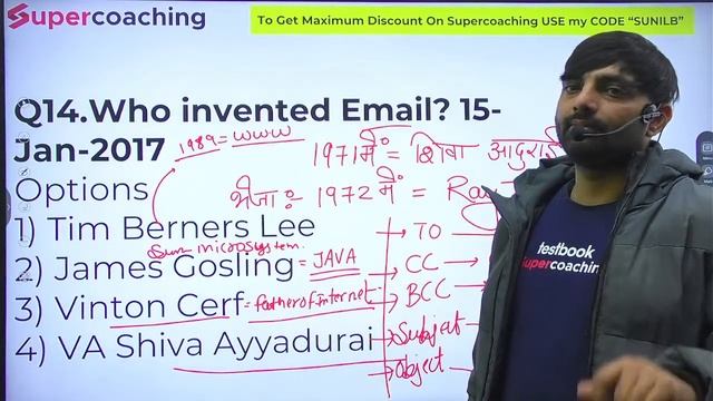 MP Cooperative Bank Expected Paper 2023 | Day 1| Computer Questions for MP Sahkari Bank | Sunil Sir смотреть онлайн