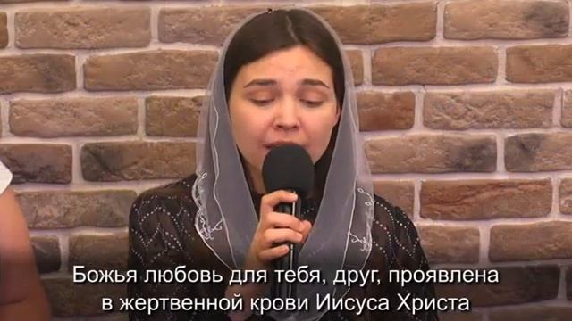 Богослужение 23.05.2021 (ВС, вечер) смотреть онлайн