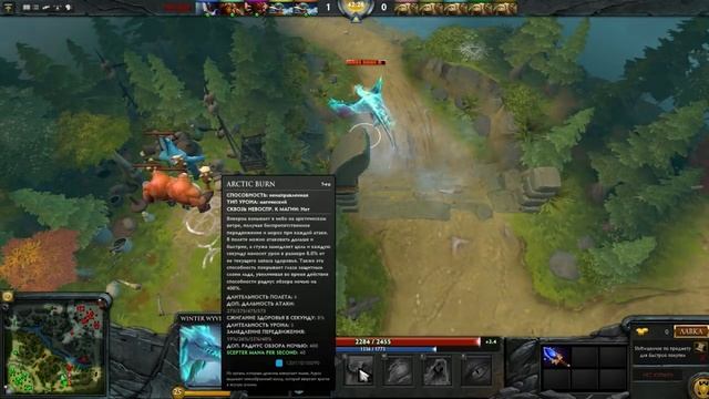 АГАНИМЫ ВСЕМ 6.87 ПАТЧ | AGHANIM`S 6.87 PATCH смотреть онлайн