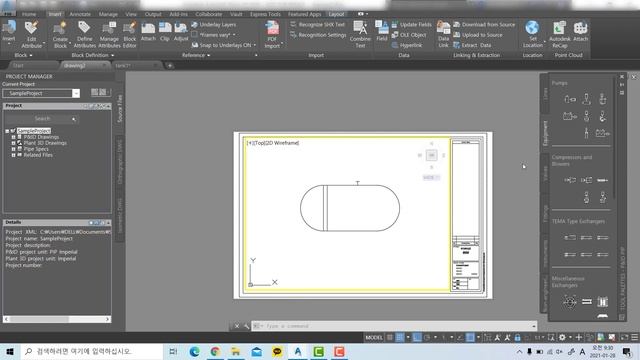 30 To add a converted AutoCAD object to the tool palette - AutoCAD смотреть онлайн