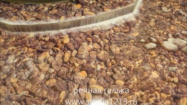 речная галька с лого смотреть онлайн