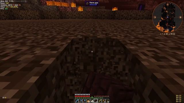 Industrial Minecraft 1.12.2 | Крепость и светопыль! | #26 смотреть онлайн