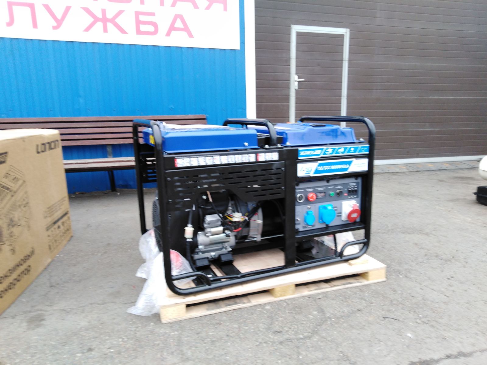 Бензогенератор 380 Вольт| TSS SGG 18000EH3LA| 18 кВт| Красноярск| Agregat-24.ru